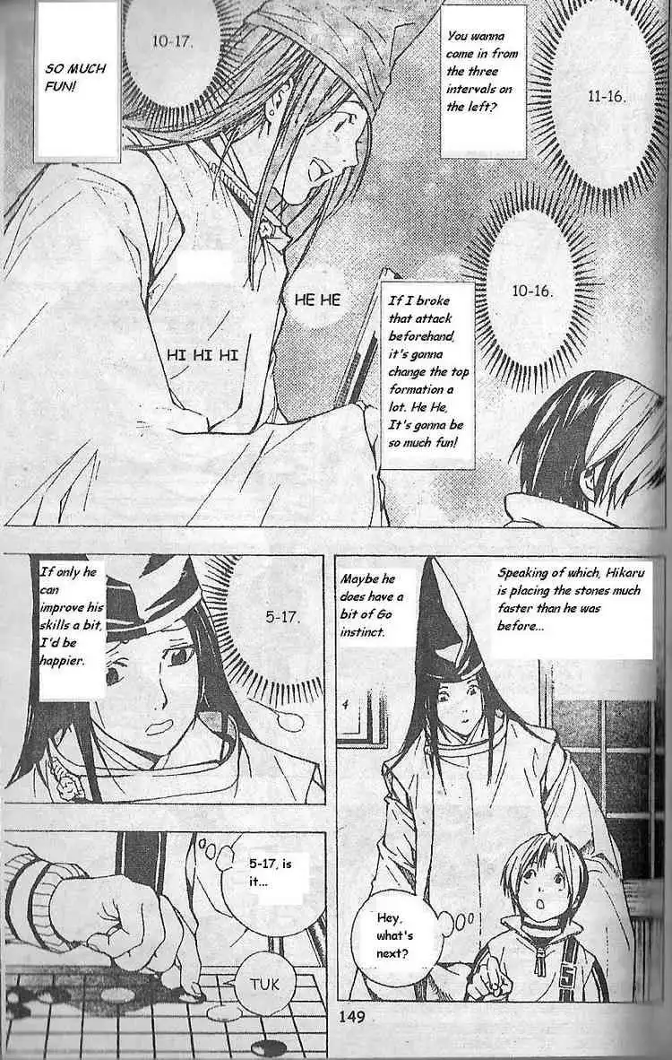 Hikaru no go Chapter 190 14